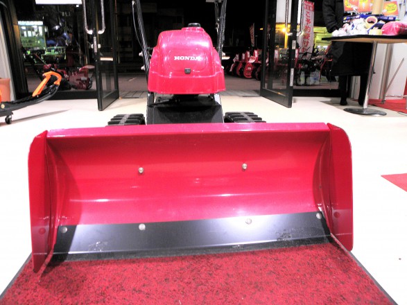 Honda sb 800 snowblower