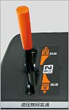 HSS970n J