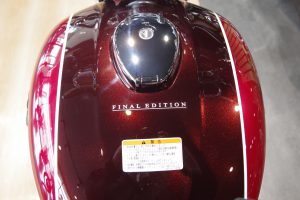 ESTRELLA Final Edition