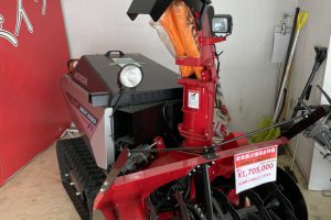 ＨＳＬ2511　Ｊ