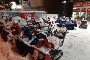 除雪機 汎用機一覧 スタッフブログ イーグルモーターサイクル 北海道札幌市