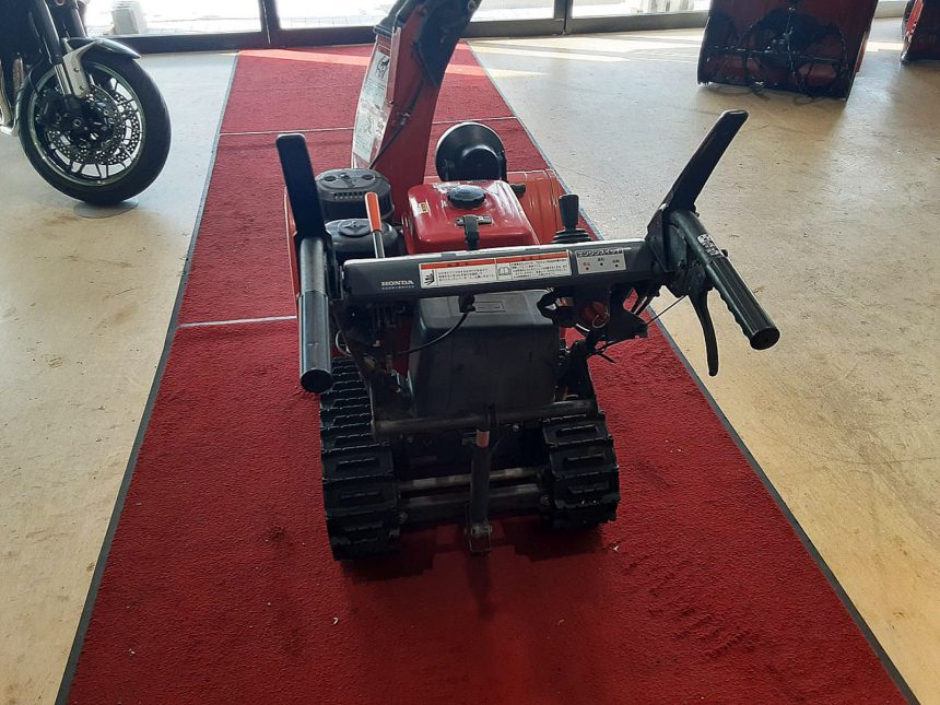 HS970