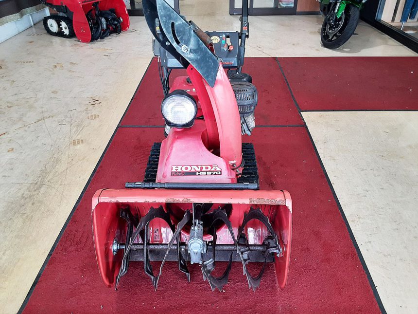 HS970