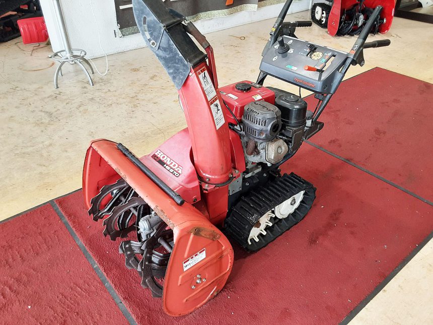 HS970