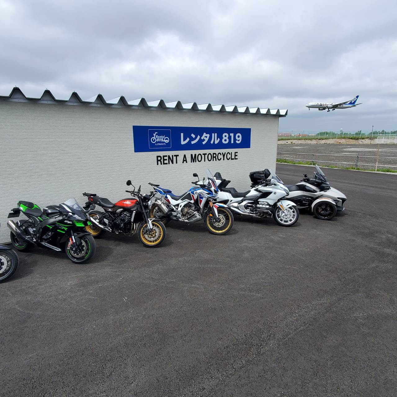 レンタル819千歳パークについて｜ニュース＆ブログ｜イーグルモーター