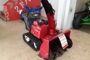 HONDA HS980i