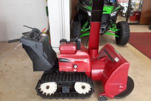 HONDA HS980i