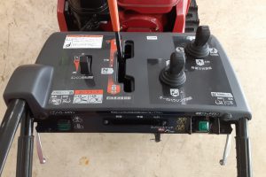 HONDA HS980i
