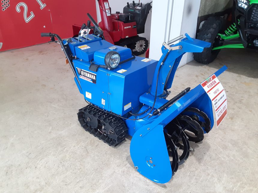 YAMAHA YS870J