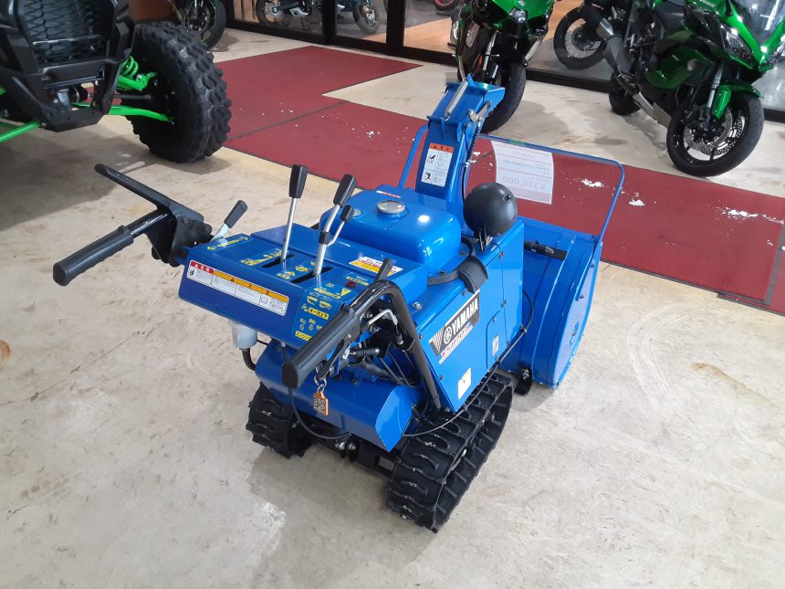 YAMAHA YS870J