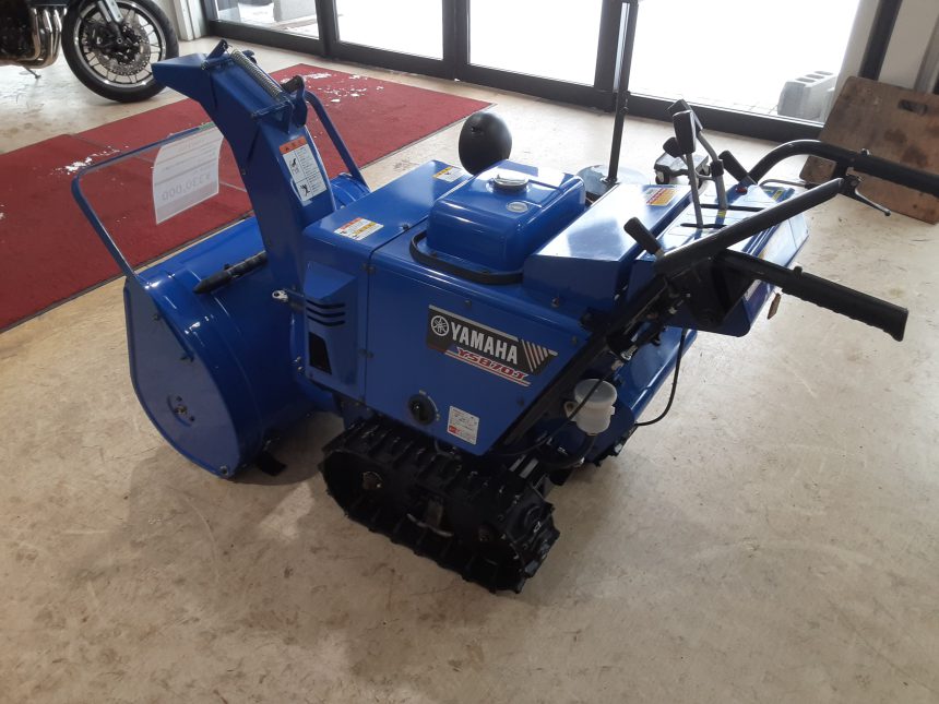 YAMAHA YS870J