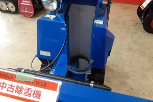 YAMAHA YS870J