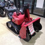 HS980i　S23885