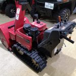 HS980i　S23885