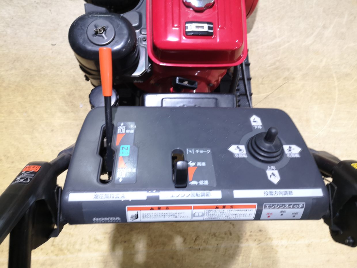 HS970　S24362
