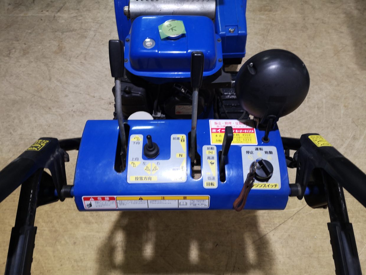YT660E　S23897