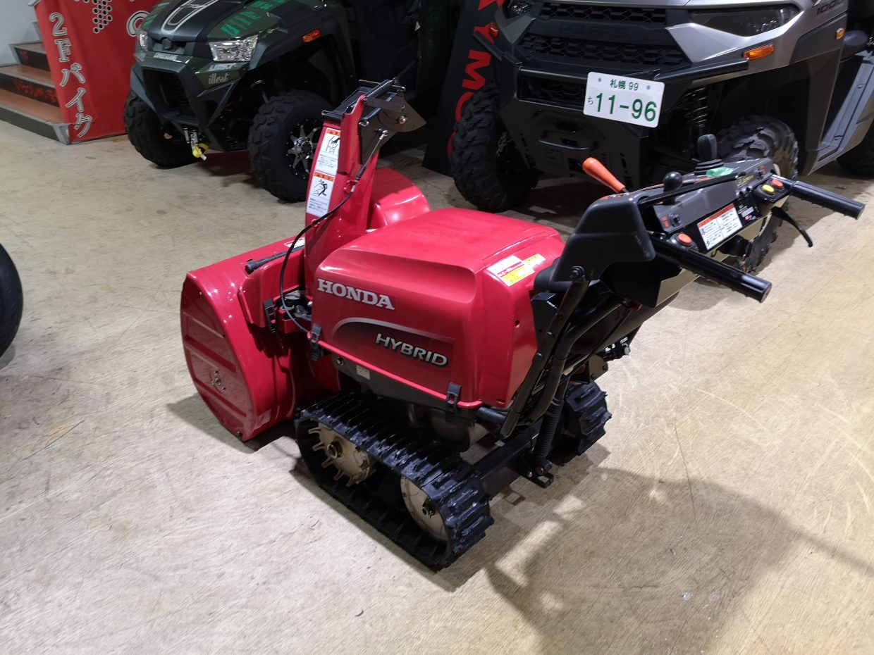 HSS970i　S24185