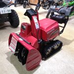 HSS970i　S24185