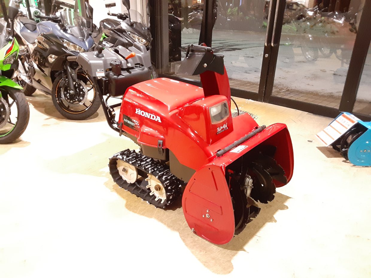HSS970i　S25588