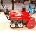 HSS970i　S25588