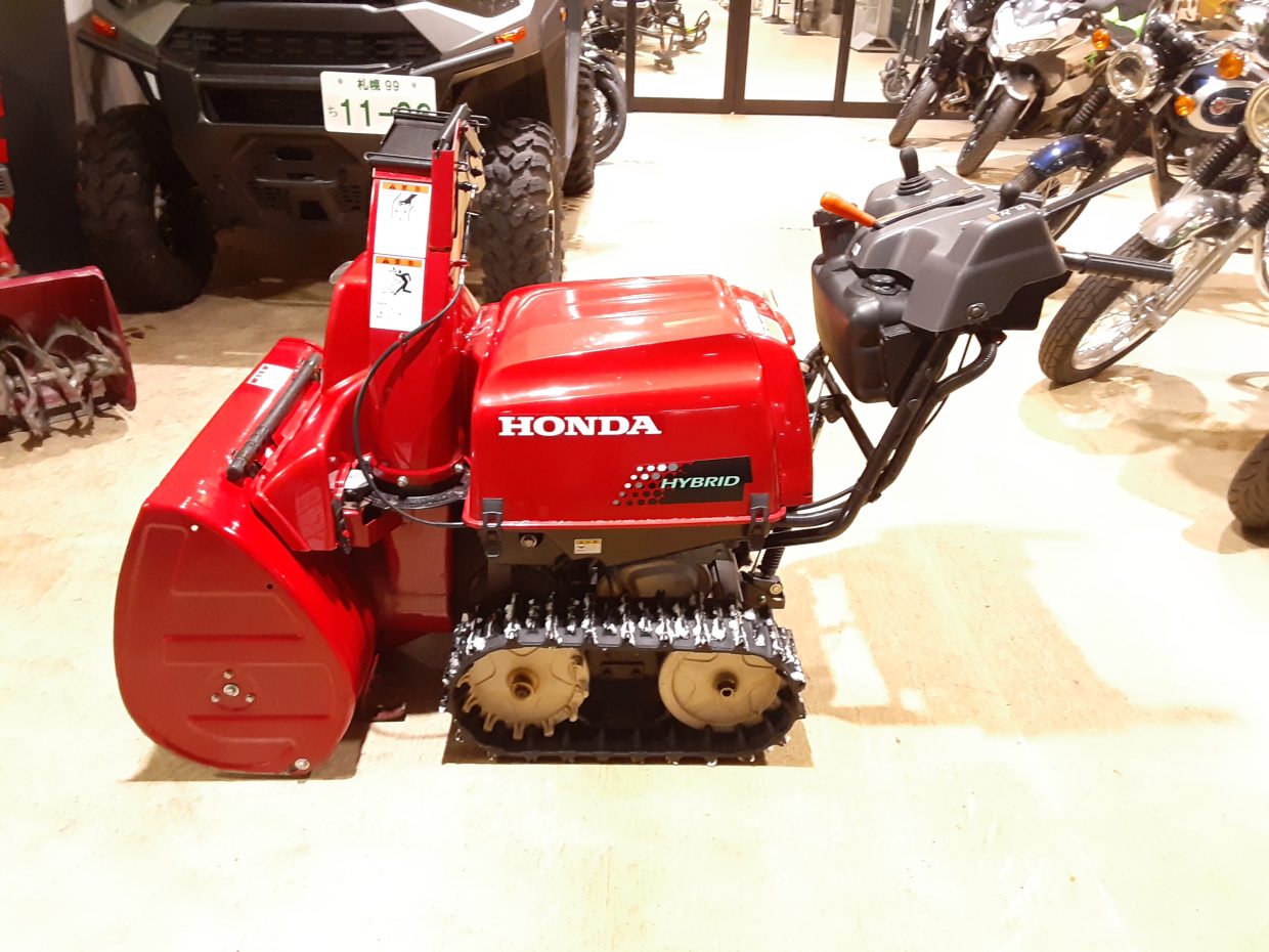HSS970i　S25588