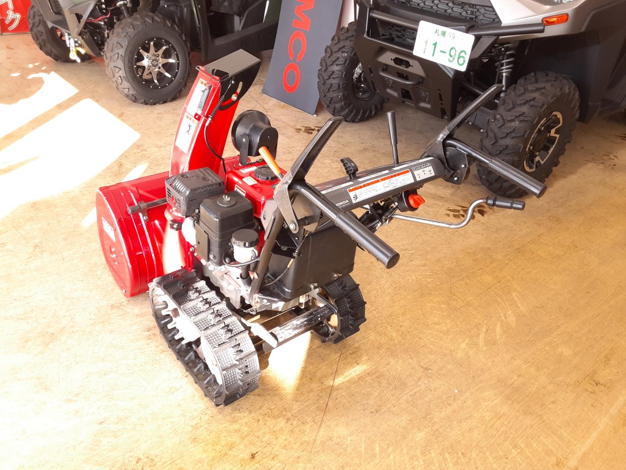HS660　S24942