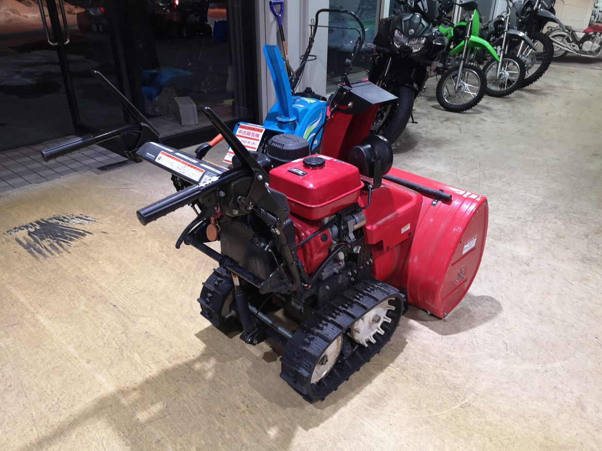 HS970　S25623