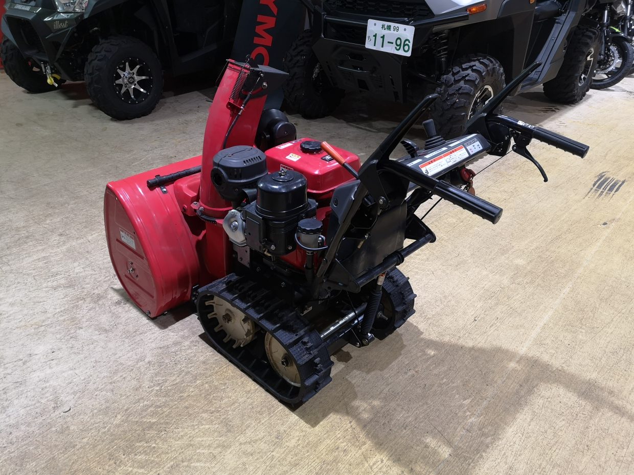 HS970　S25623