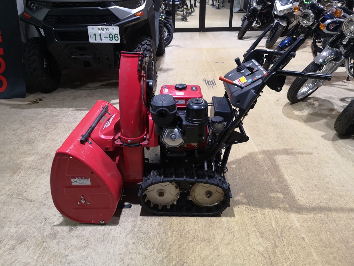 HS970　S25623