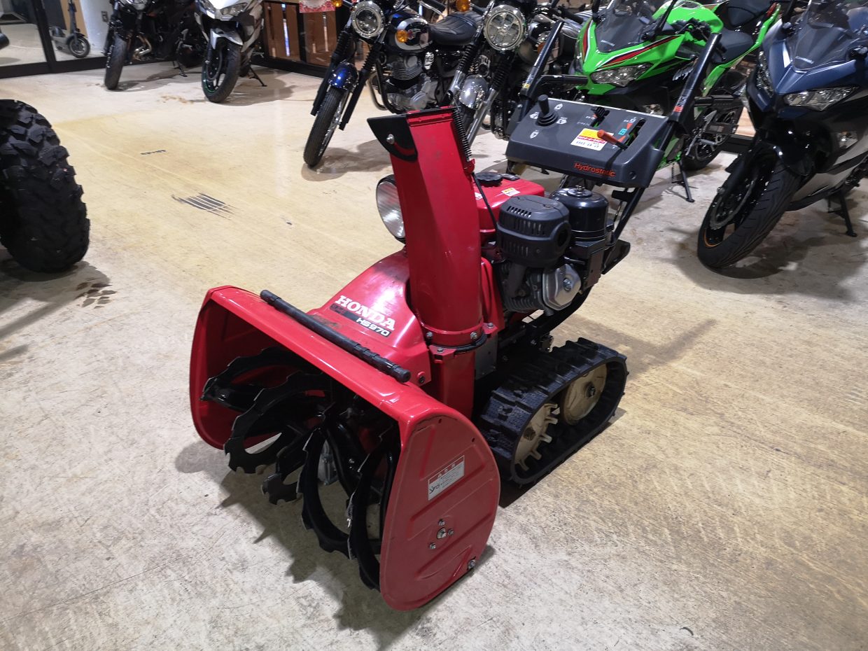 HS970　S25623