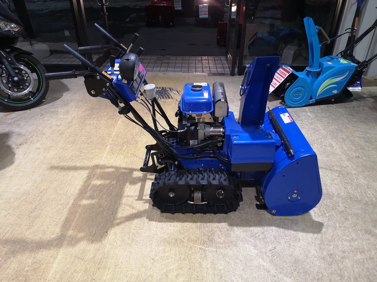 YT660E　S25507