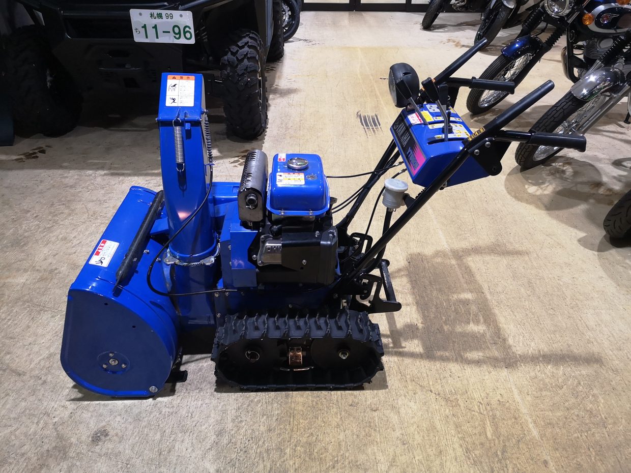 YT660E　S25507