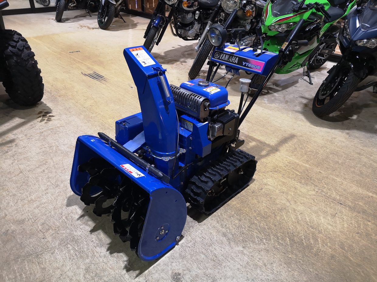 YT660E　S25507